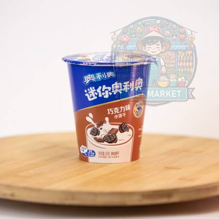 Oreo mini sušienky s príchuťou čokolády 55g