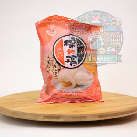 Royal Family Mochi s príchuťou marshmallow Daifuku arašíd 120g