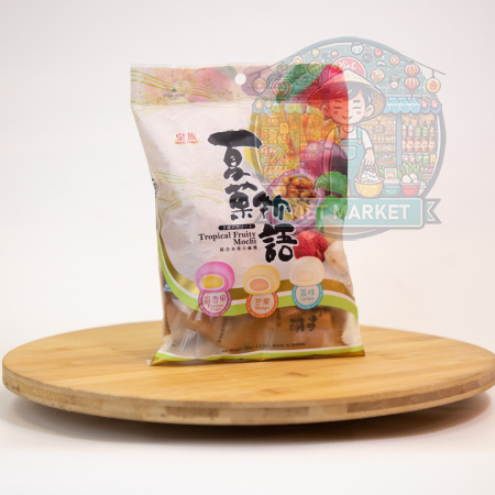 Royal Family Mochi s príchuťou tropického ovocia 120g