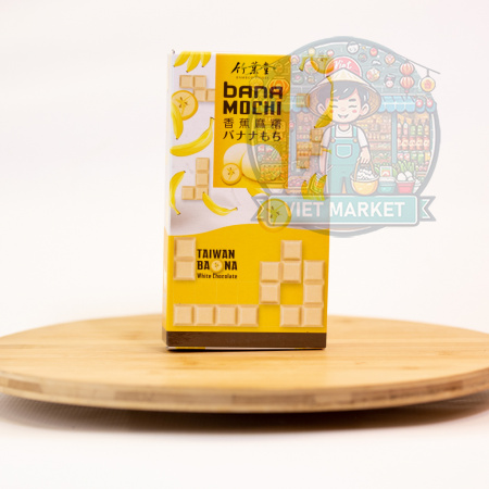 Bamboo House banánové Mochi japonský ryžový koláčik s bielou čokoládou 120g