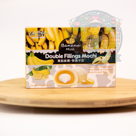 BAMBOO HOUSE Mochi ryžové koláčiky s dvojitou náplňou s príchuťou mlieka a banánu 180g