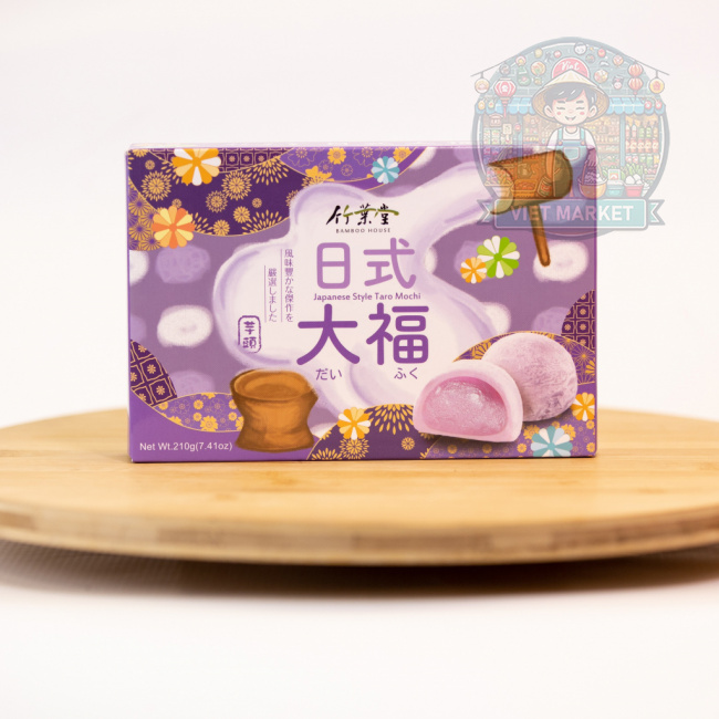 BAMBOO HOUSE Mochi ryžové koláčiky s príchuťou taro 210g