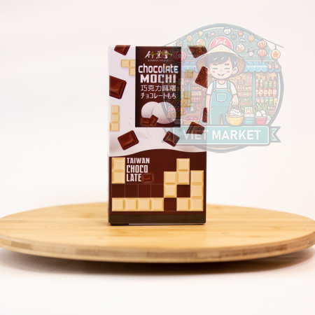 Bamboo House Mochi s čokoládovou príchuťou 120g
