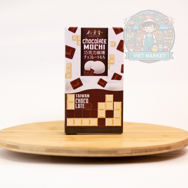 BAMBOO HOUSE Mochi ryžové koláčiky s čokoládovou príchuťou 120g