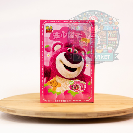 Lotso plnené sušienky s jahodovou príchuťou 150g
