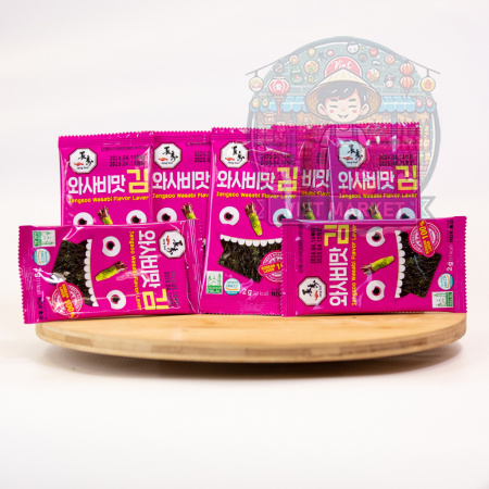 HALAL Jangsoo morské riasy s príchuťou wasabi 2g