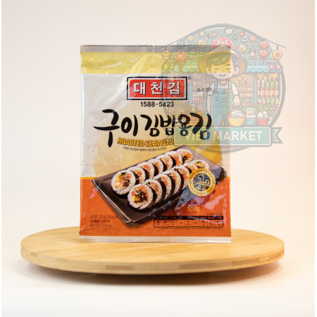 Dae Chun Yaki Sushi Nori pečené morské riasy 22g