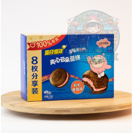 OREO Čokoládový koláčik s jahodovou príchuťou 176g