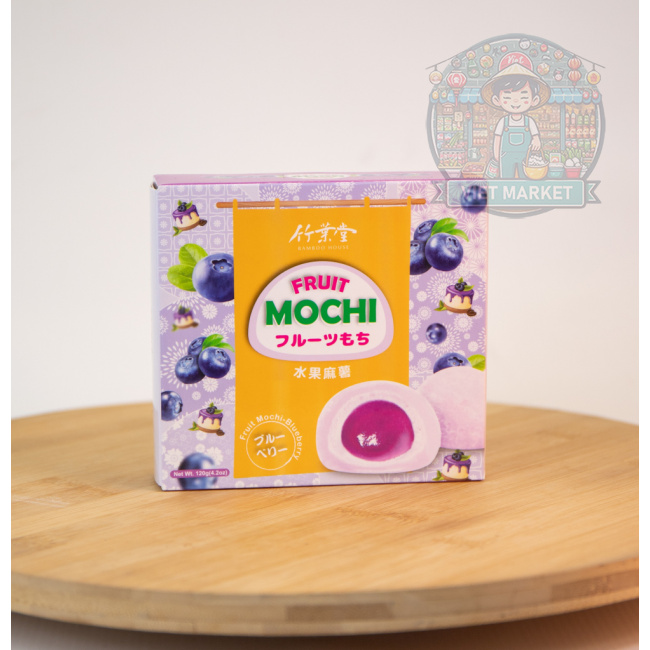 BAMBOO HOUSE Mochi ryžové koláčiky s príchuťou čučoriedka 120g
