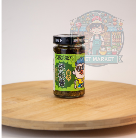 BAO JIANG – Extrémne pálivá zelená chilli omáčka 200 g