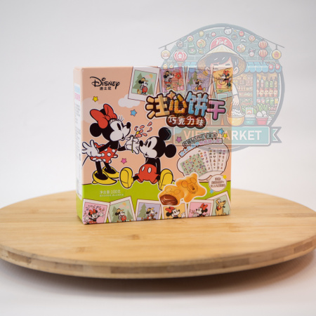 DISNEY Mickey Mouse sušienky s čokoládovou náplňou 100g