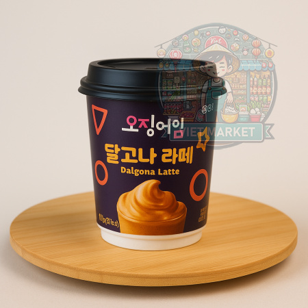 SQUID GAME Dalgona Latte  Instantná zmes na prípravu kávového nápoja 20g 