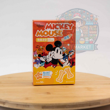 DISNEY Mickey Mouse mliečne sušienky v tvare kostičiek 50g