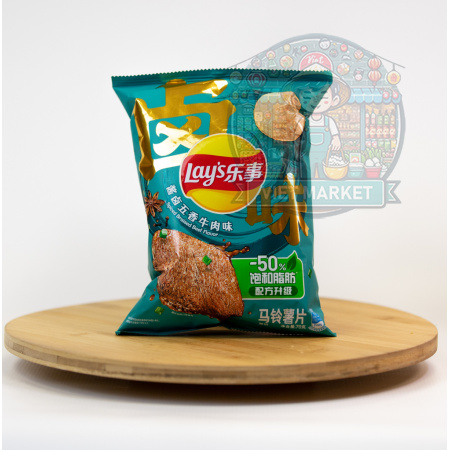 Lays chipsy s príchuťou koreneného duseného hovädzieho mäsa 70g