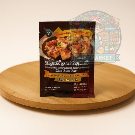 EASY FOOD Koreniaci prášok s bravčovou príchuťou v štýle Trang 125g