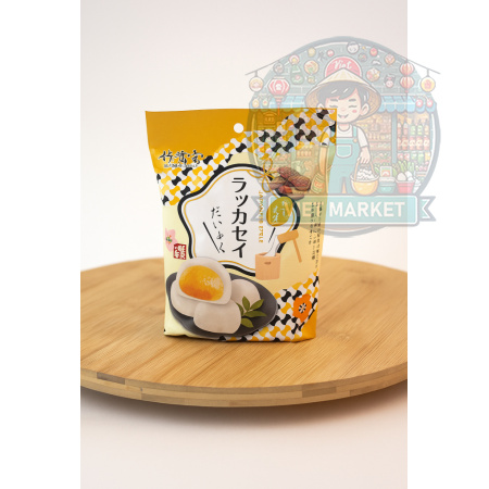 BAMBOO HOUSE Mochi ryžové koláčiky s arašidovou príchuťou 120g