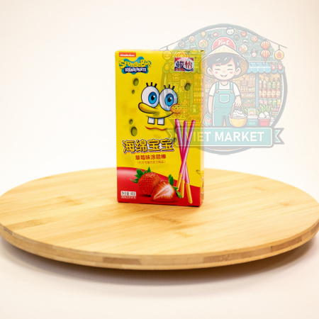 JUNYI SpongeBob Tyčinky máčané v bielej čokoláde s jahodovou príchuťou 48g