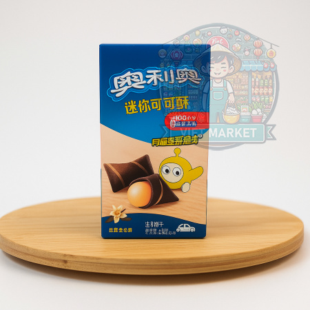 OREO Chrumkavé vankúšiky s vanilkovou náplňou 40g