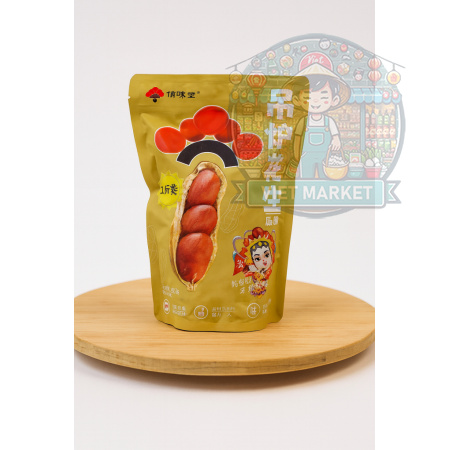 Pražené arašidy originál 500g