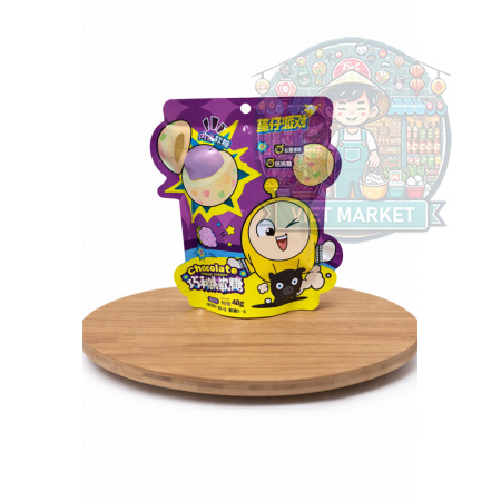 HUOLIYUAN Praskajúce bonbóniky v bielej čokoláde s príchuťou červeného hrozna 48g