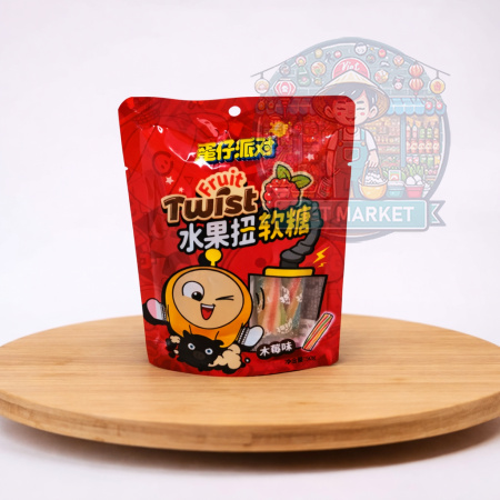 HUOLIYUAN Gumené pendreky s príchuťou maliny 50g