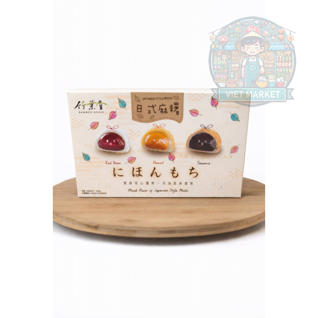 BAMBOO HOUSE Mochi ryžové koláčiky s náplňou s príchuťou červená fazuľa, arašidy a sezam 450g