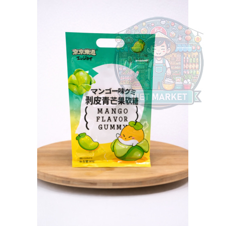 ENJOI Gumené lúpateľné cukríky s príchuťou zelené mango 80g