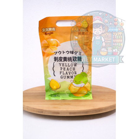 ENJOI Gumené lúpateľné cukríky s príchuťou žltá broskyňa 80g