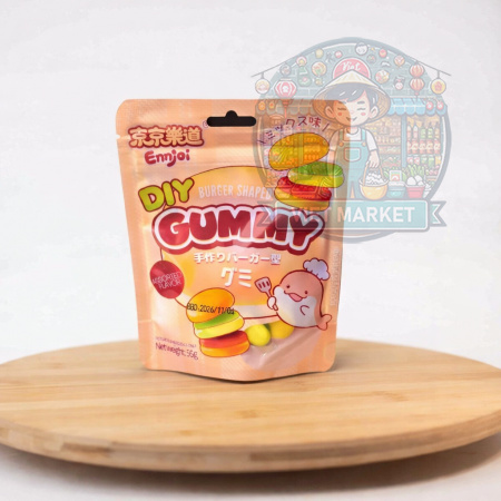 ENJOI Gumené cukríky v tvare hamburgera - DIY 50g