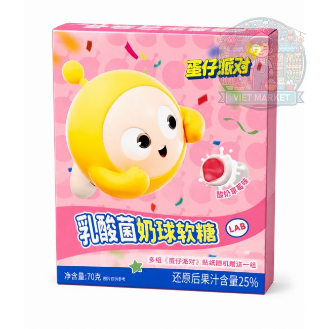 HUOLIYUAN Gumené cukríky s príchuťou jahodového jogurtu 70g