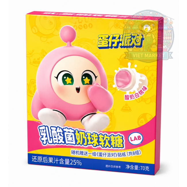 HUOLIYUAN Gumené cukríky s príchuťou broskyne 70g