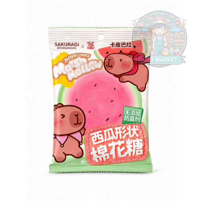 SAKURAGI Penový cukrík marshmallow s motívom vodný melón 12g