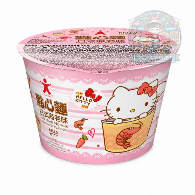 HELLO KITTY DOOL Instantná zmes na prípravu rezancov s príchuťou kreviet v miske 37g