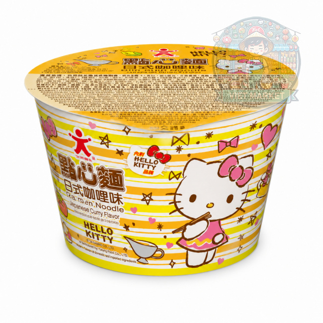  HELLO KITTY DOOL Instantná zmes na prípravu rezancov s kari príchuťou  v miske 37g