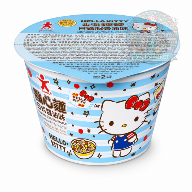 HELLO KITTY DOOL Instantná zmes na prípravu rezancov s príchuťou sójovej omáčky  v miske 33g
