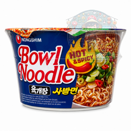NONGSHIM Hot a Spicy Instantná zmes na prípravu pikantnej polievky v miske 100g