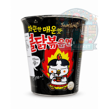 SAMYANG Instantná zmes na prípravu polievky extra pikantná s kuracou príchuťou v miske 70g