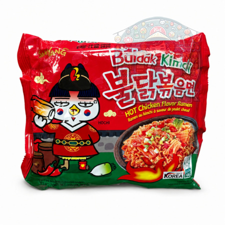 SAMYANG BULDAK KIMCHI Instantná zmes na prípravu kuracej polievky s príchuťou kimchi 135g