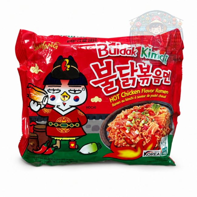 SAMYANG BULDAK KIMCHI Instantná zmes na prípravu kuracej polievky s príchuťou kimchi 135g