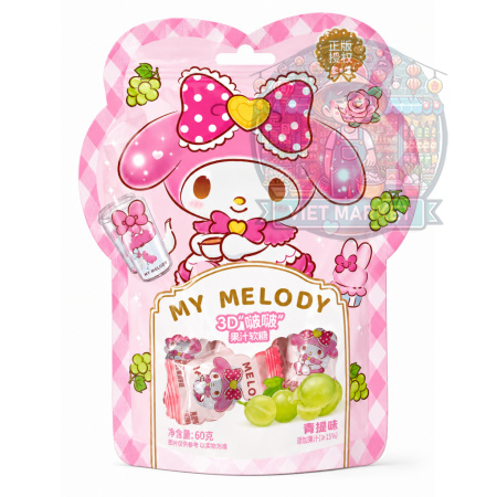 QUANJI MELODY Gumené lúpateľné cukríky s príchuťou zelené hrozno 60g	