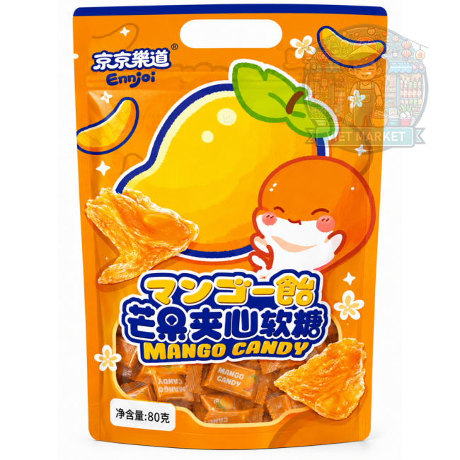 ENJOI Gumené plnené cukríky v tvare kocky s príchuťou mango 80g