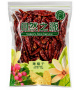  Natures Best Harvest  Sušené chilli papričky 100g