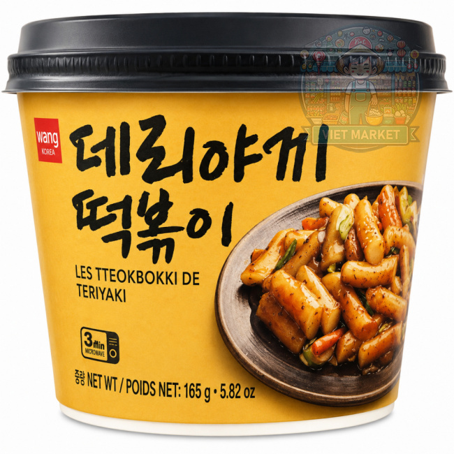 WANG Instantné ryžové Topokki s teriyaki príchuťou v miske 165g