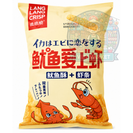 LANGLANG Chrumky s chobotnicou príchuťou 70g
