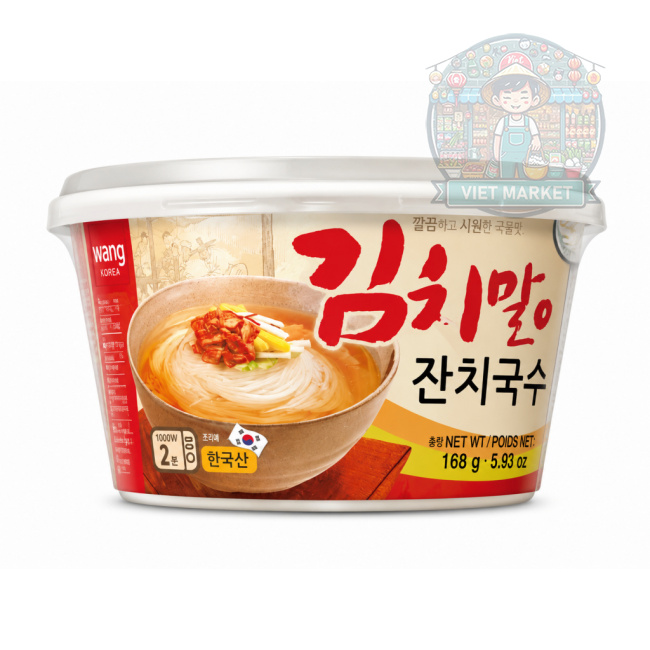 SURASANG Instantná zmes na prípravu rezancov s kimchi príchuťou v miske 168g