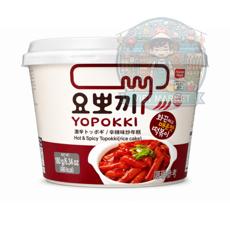 Young pong instantná zmes na prípravu ryžových koláčikov s pikantnou príchuťou v miske 180g