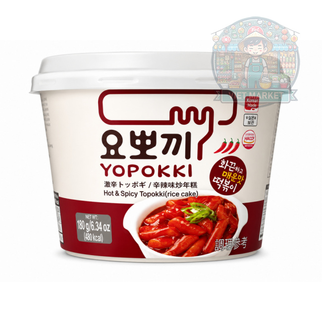 Young pong instantná zmes na prípravu ryžových koláčikov s pikantnou príchuťou v miske 180g
