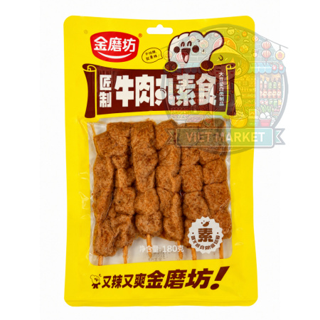 GOLDEN MILL  Vegetariánska hovädzie guličky s príchuťou korenia mala 80g
