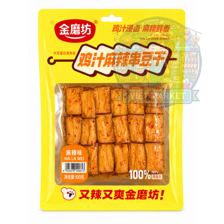 GOLDEN MILL Vegetariánske hovädzie špízy s príchuťou korenia mala 80g