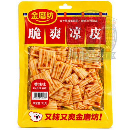GOLDEN MILL Studené rezance 90g